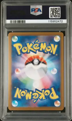 PSA 10 GEM MINT Hisuian Growlithe #75 Art Rare Pokemon TCG Crimson Haze Sv5a - Image 2