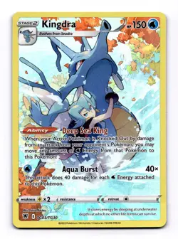 Kingdra TG03/TG30 Ultra Rare Pokemon TCG SWSH10: Astral Radiance Trainer Gallery - Image 1