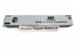 Yugioh Official Sky Striker Ace Raye & Roze Duel Set Playmat Sleeve Satellite JP - Image 1