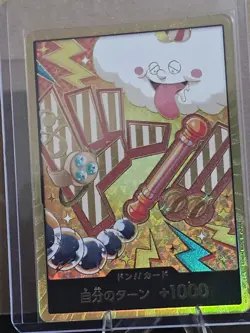 DON Card Nami PRB-02 [Gold Frame] THE BEST vol.2 One Piece Japan FS - Image 1