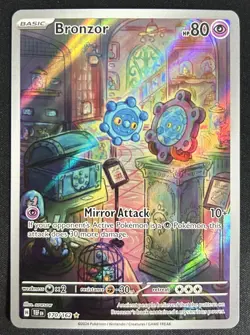Bronzor 170/162 Temporal Forces Illustration Rare Pokemon TCG Card NM - Image 1
