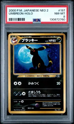 Umbreon No. 197 Neo 2 Japanese Holo Rare Pokemon Card PSA 8 - Image 1