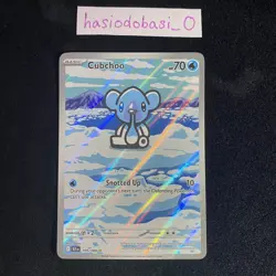 Pokemon Cubchoo 109/086 Illustration Rare S&V 10.5 Black Bolt card NM condition - Image 1