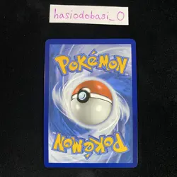 Pokemon Cubchoo 109/086 Illustration Rare S&V 10.5 Black Bolt card NM condition - Image 2