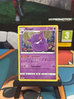 Gengar Swsh052 Swsh: Sword & Shield Promo Cards Holo - Image 1