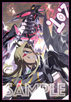 Yu-Gi-Oh Mizar Number 107: Galaxy-Eyes Tachyon Dragon Card Sleeve Protector - Image 1