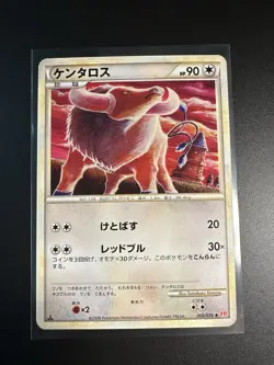 2009 Tauros 055/070 1st Edition HeartGold Collection L1 Japanese Pokemon Card LP - Image 1