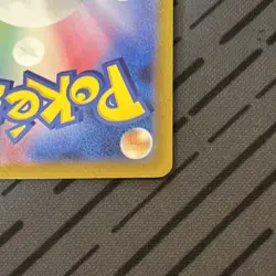Magikarp 080/073 Sv1a Triplet Beat - Art Rare - Japanese 2023 Card - Mint - Image 4