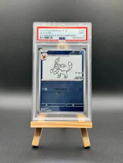 PSA 9 Glaceon Yu Nagaba x PCG Campaign 069/SV-P Promo Pokemon Card 2023 MINT - Image 1