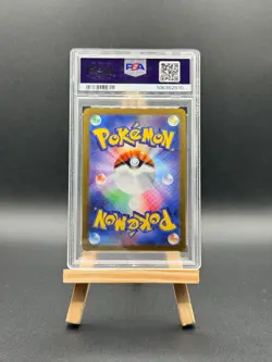 PSA 9 Glaceon Yu Nagaba x PCG Campaign 069/SV-P Promo Pokemon Card 2023 MINT - Image 2