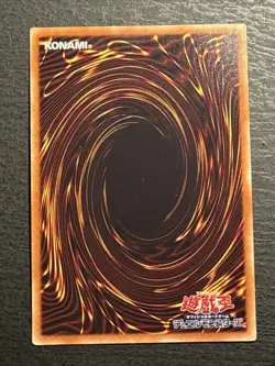 Slifer The Sky Dragon Yu-Gi-Oh TCG Japanese Secret Rare Card 15AX-JPY57 NM - Image 2