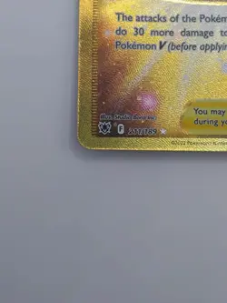Pokemon Card Choice Belt 211/189 Secret Rare Astral Radiance Near Mint - Image 3