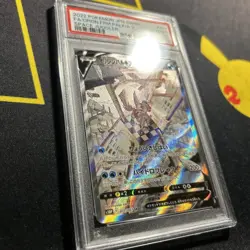 PSA 10 Origin Forme Palkia V 071/067 -Japanese Pokemon Card- Space Juggler (1q) - Image 3
