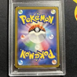 PSA 10 Origin Forme Palkia V 071/067 -Japanese Pokemon Card- Space Juggler (1q) - Image 5
