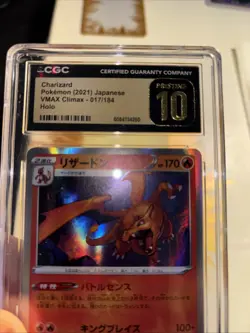CGC PRISTINE 10 Charizard Holo 017/184 VMAX Climax Japanese 2021 Pokemon Card - Image 3