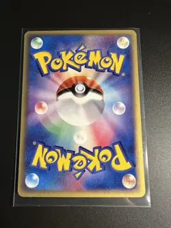 Butler's Dusclops 010/019 Japanese Pokemon Card Movie Promo 2003 VS Near Mint - Image 2