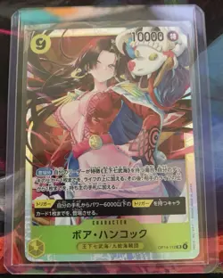 One Piece Card Game - Boa Hancock OP14-112 The Azure Seas Seven SR Japanese Holo - Image 1