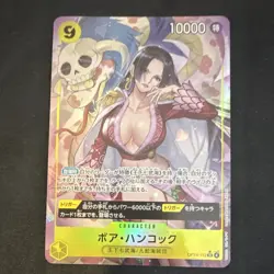 Bandai One Piece Card Game Boa Hancock OP14-112 Full Art Foil SR Japanese - Image 1