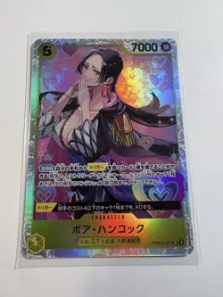 Boa Hancock PRB02-017 SR ONE PIECE Card The Best 2 ONE PIECE Card Game Japanese - Image 1
