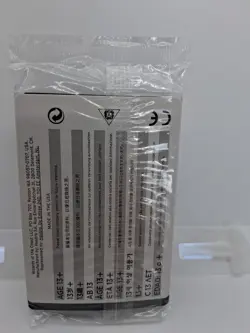 Bolas's Citadel Foil Pack MTG 2021 - Image 4