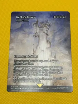 Kefka's Tower - Bolas's Citadel (Showcase) Final Fantasy: Regular - Image 1