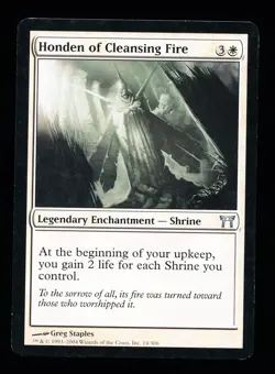 * * 1x Honden of Cleansing Fire x1 * * Champions of Kamigawa MTG Very Light Play - Image 1