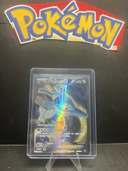 Kingdra EX (Full Art) Ultra Rare 122/124 Fates Collide Holo Pokemon TCG - LP - Image 1