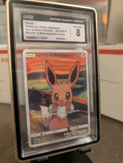 Pokemon Eevee Scream Munch Retrospective JPN Full Art Promo 287/SM-P CGC 8 Mint - Image 1