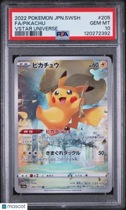 2022 Pokemon Japanese Sword & Shield VSTAR Universe Pikachu Fa PSA 10 205/172 - Image 1