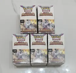 Pokemon Paldea Evolved Sealed Half Booster Box (18 Packs) - Image 1