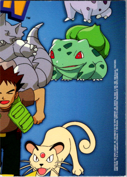 James Pokemon Topps Series 1 #TV10 Non Foil B7 - Image 2