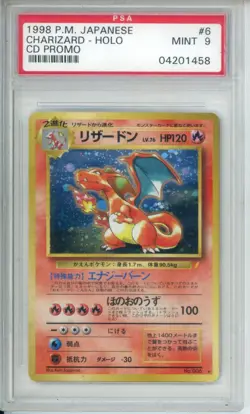 1998 Pokemon Japanese CD Promo #6 Charizard Holo PSA 9 Mint FDP2 - Image 1