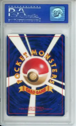 1998 Pokemon Japanese CD Promo #6 Charizard Holo PSA 9 Mint FDP2 - Image 2