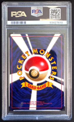 1997 POKEMON POCKET MONSTERS JAPANESE JUNGLE #135 JOLTEON HOLO PSA 10 GEM MINT - Image 2