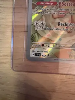 Pokemon TCG Eevee EX Prismatic Evolutions 173 Black Star Promo NM - Image 5