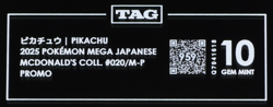 2025 Pokemon Mega Japanese McDonald's Collection Promo Pikachu TAG 10 (959) - Image 3