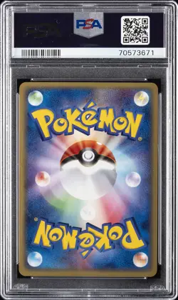 2003 POKEMON JPN MAGMA VS AQUA 1ST ED #039 TEAM AQUA'S MANECTRIC-HOLO PSA 10 - Image 2