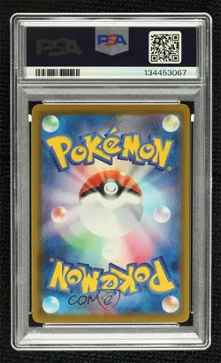 Super Rare - Sylveon V Japanese Pokemon Sword & Shield Eevee Heroes (s6a) PSA 10 - Image 2