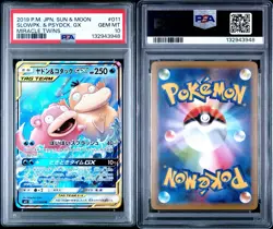 Slowpoke & Psyduck Gx 011/094 Miracle Twins Pokemon Japanese PSA 10 Gem Tag Team - Image 3