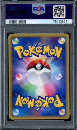PSA 10 Pokemon 2002 Japanese Split Earth 1st Edition Jolteon Rare #036 - Image 2