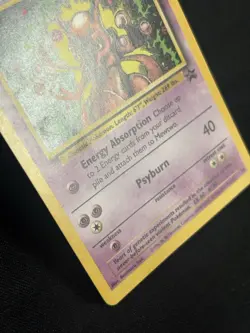 Mewtwo 14/53 Promo WoTC Promo HP Pokemon Card - Image 3