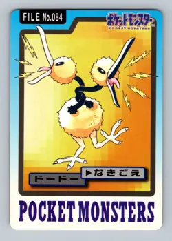 Pokemon Card Japanese - Doduo No. 084 - Bandai Carddass - Image 1