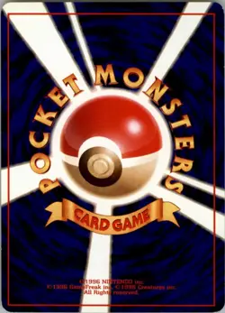 Koffing No.109 Pokemon Card Japanese Intro Pack (Bulbasaur) No.39 MP - Image 2