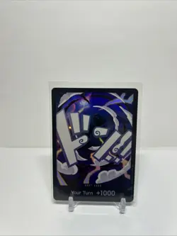 DON!! Card (GEAR5 Luffy) Premium Booster -The Best- Vol. 2 Foil - Image 1
