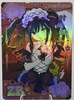 Goddess Story - Flower Girl 2 - Anime Waifu ZR12 Trading Card - Image 1