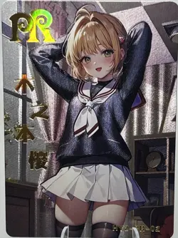 Goddess Story - Flower Girl 2 - Anime Waifu PR-02 Trading Card - Image 1