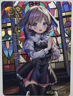 Goddess Story - Flower Girl 2 - Anime Waifu PR-15 Trading Card - Image 1