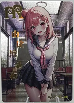 Goddess Story - Flower Girl 2 - Anime Waifu PR-06 Trading Card - Image 1