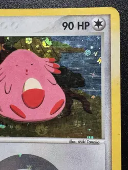 Chansey 19/112 EX FireRed & LeafGreen Pokemon Card Reverse Holo Foil Rare MP - Image 4