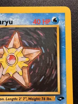 1st Edition Misty's Staryu 92/132 Gym Challenge Pokemon Card Rare Near Mint - Image 4
